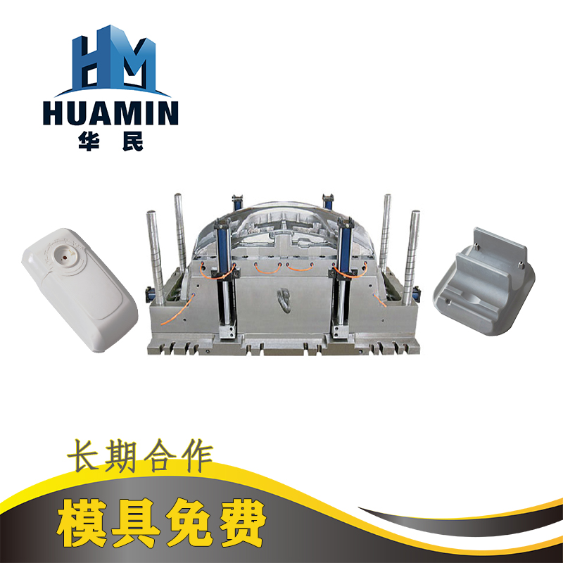 注塑工藝要考慮的收縮率因素是什么？